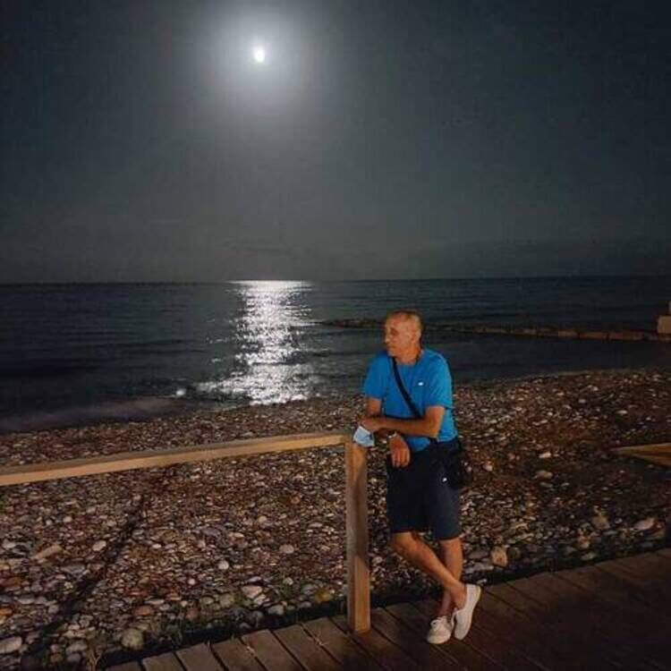 Manu