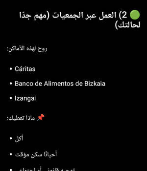 khalfaoui