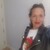 Nerea