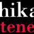 Hikaateneo