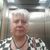 Nerea
