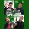Monologo de 8 Apellidos Andaluces