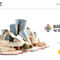 Evento sobre WordPress - Diseño Web - AS Fabrik â€“ Mondragon Unibertsitatea