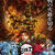 Cine Anime