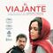 Cine (El viajante)
