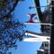 Paseo dominical por Bilbao